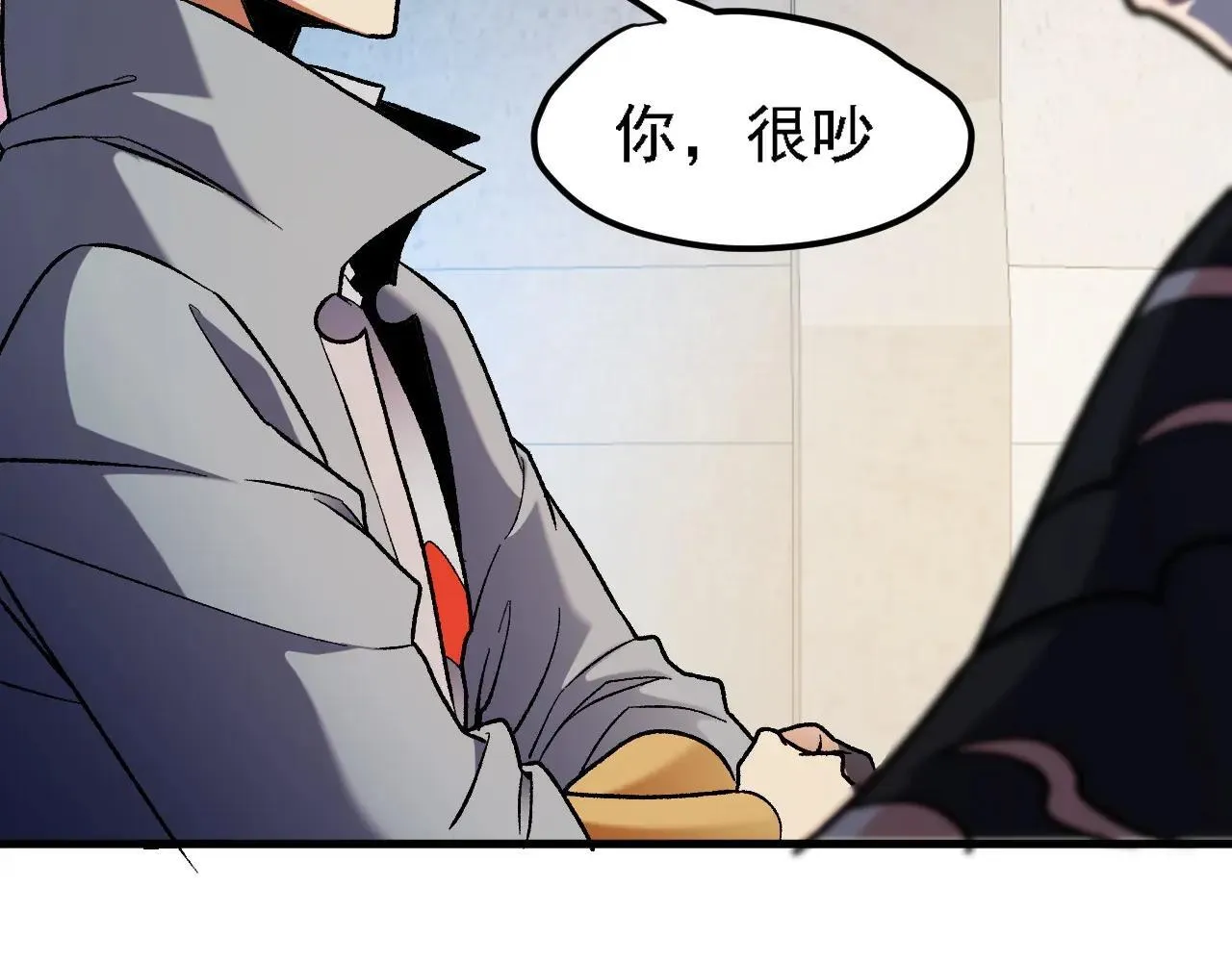 第149话 敲打与盘问，灭杀姬的屈辱！51