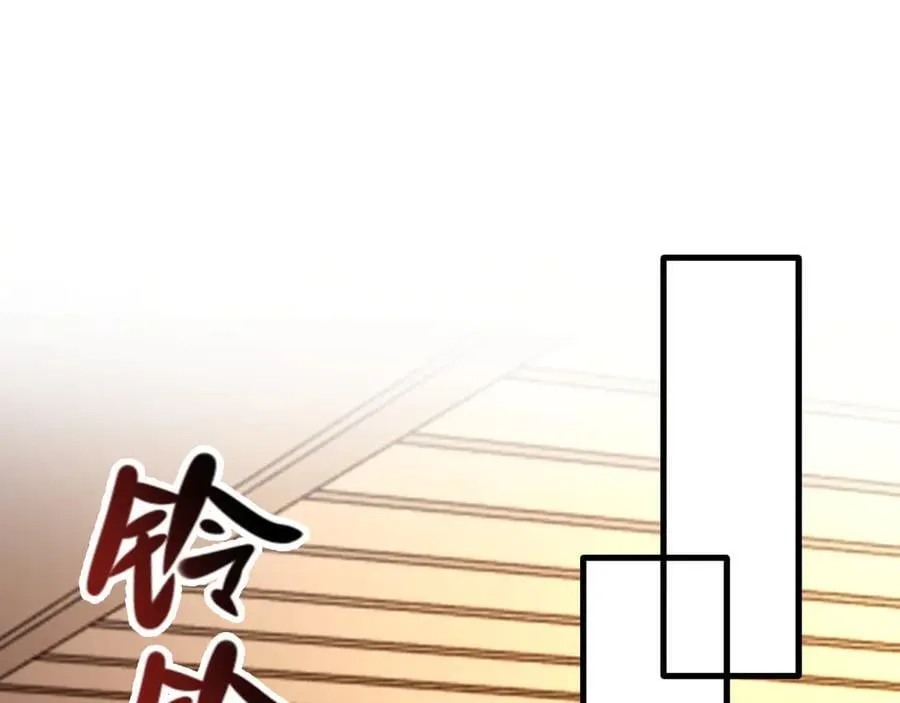 第121话 数学好难啊~102