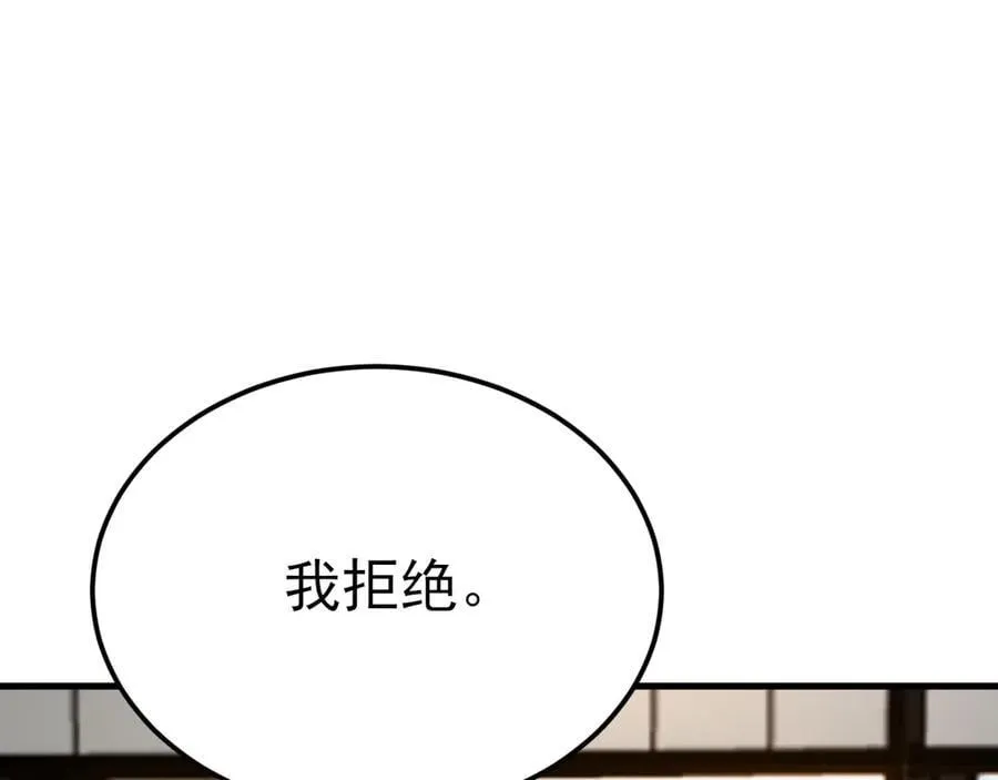 第121话 数学好难啊~82