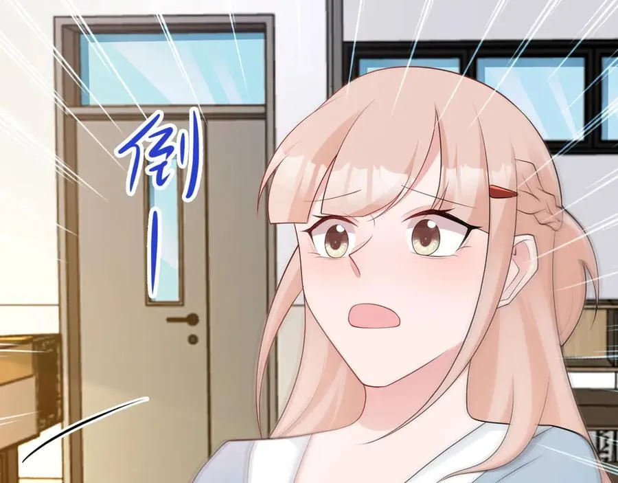 第121话 数学好难啊~86