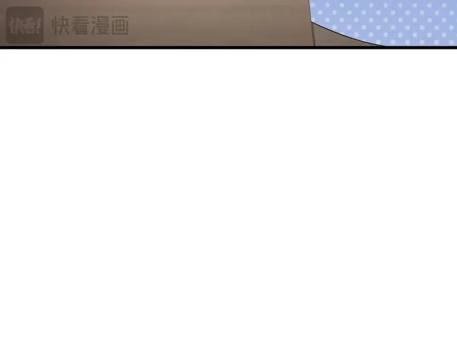 第120话 记得安全措施~103