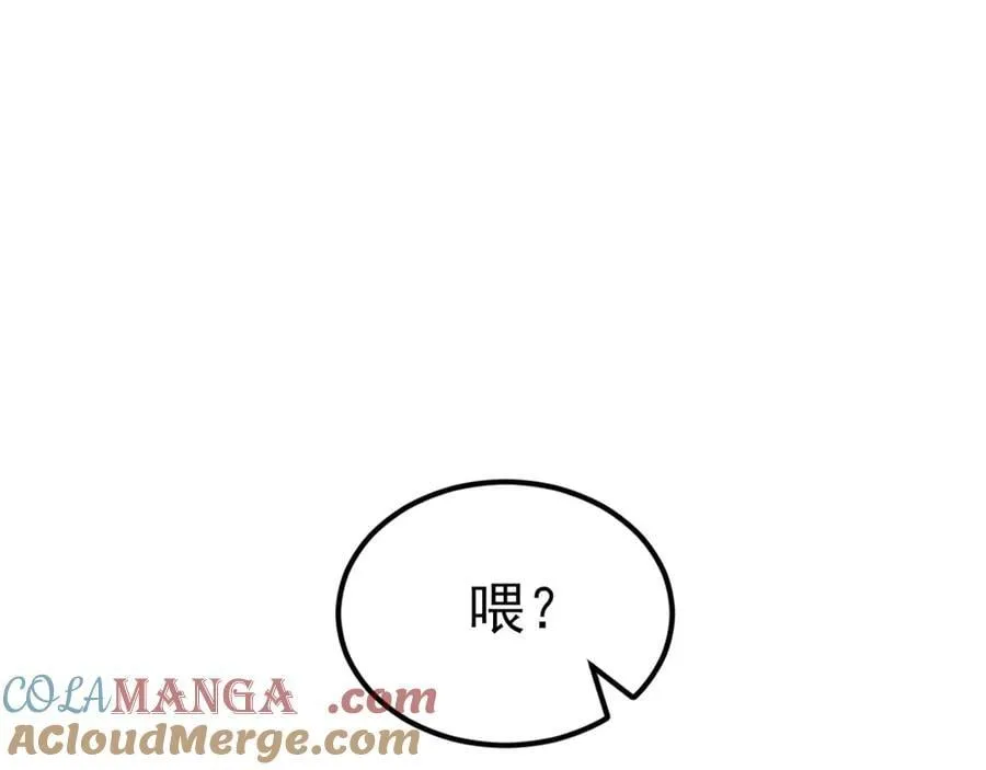 第122话 你 被辞退了！68