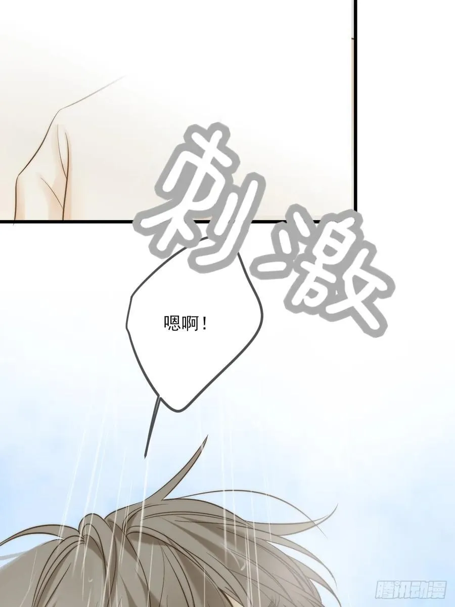 释放 下5