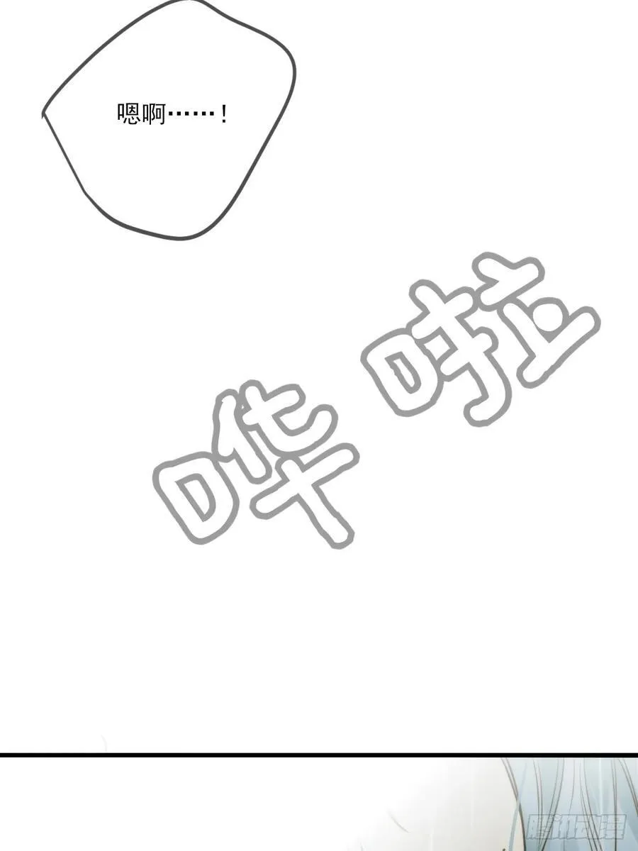 释放 下11