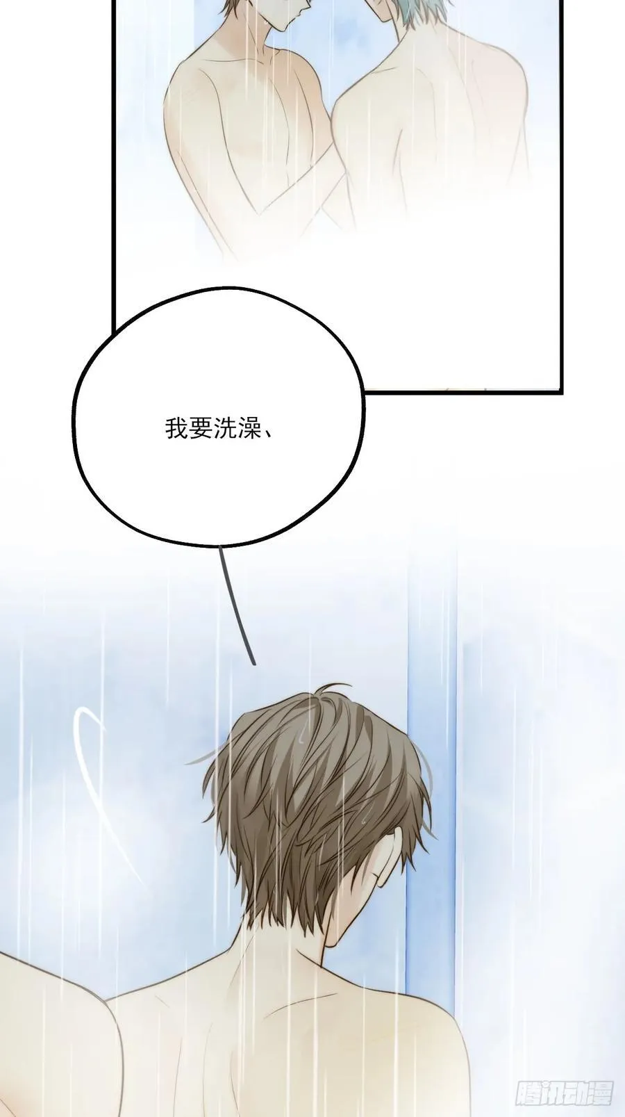 释放 下23