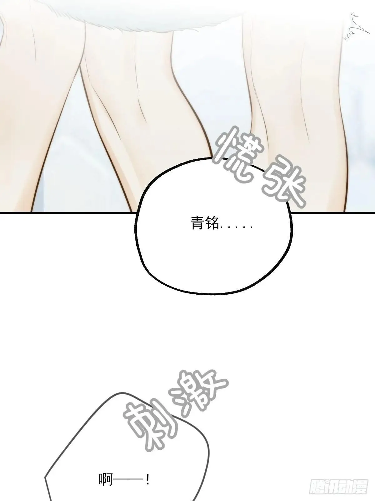 释放 上5