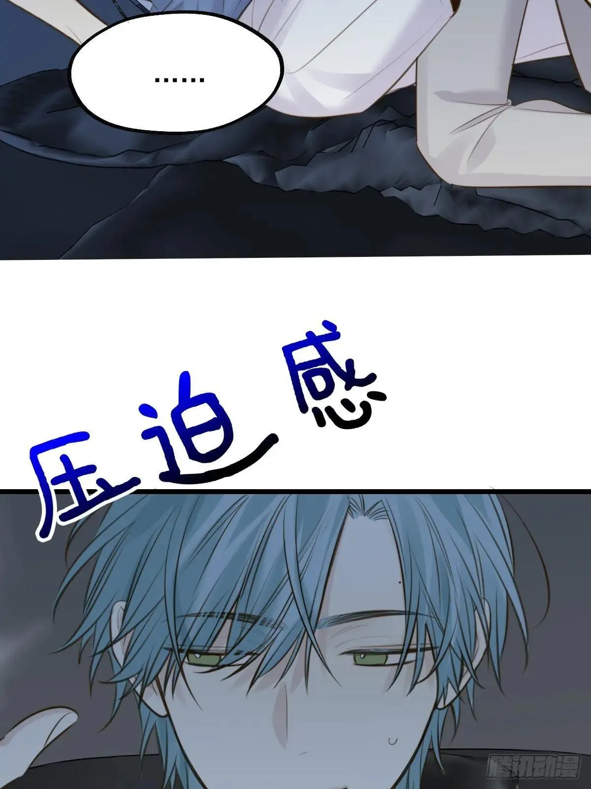 抑制兽化40
