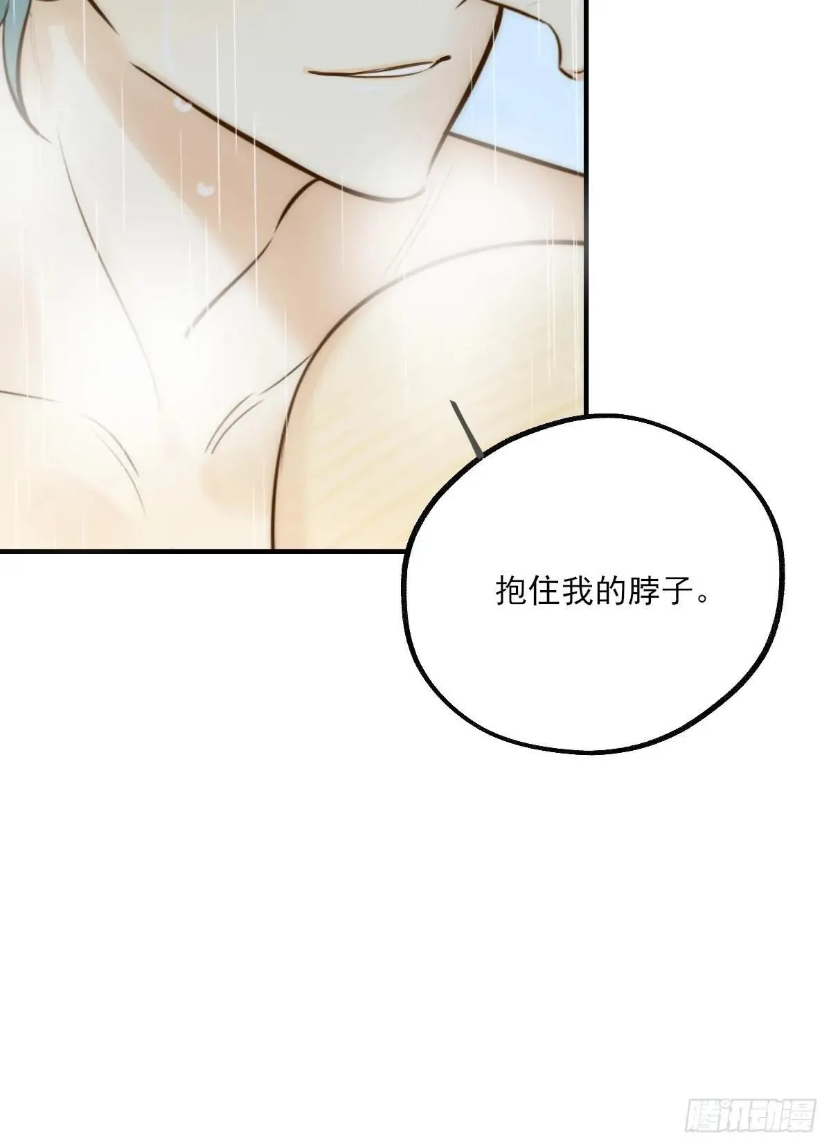 释放 上40