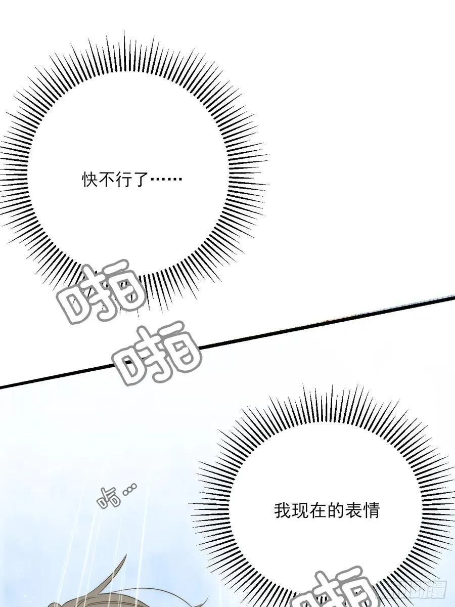 释放 下1