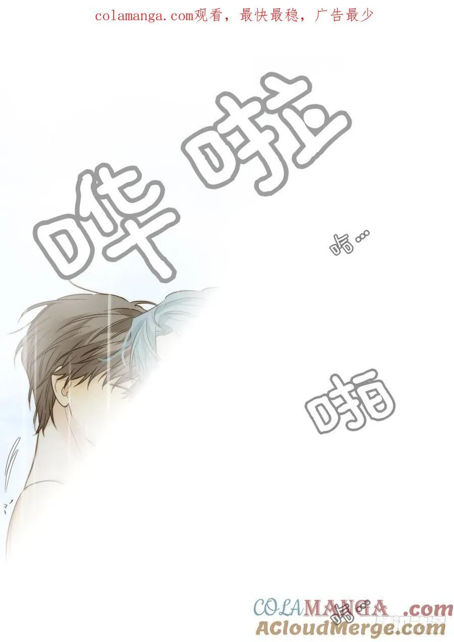 释放 下0