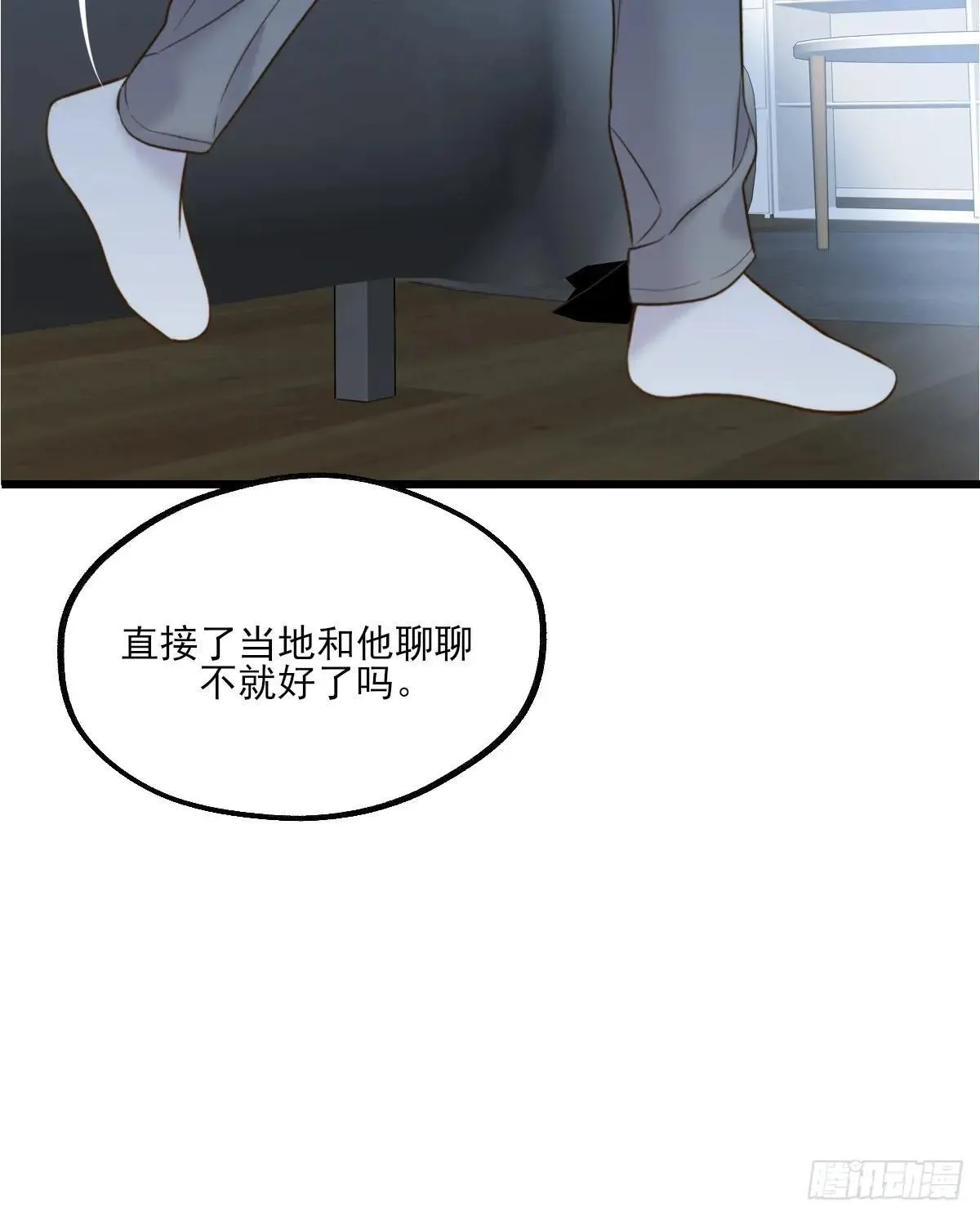 抑制兽化37