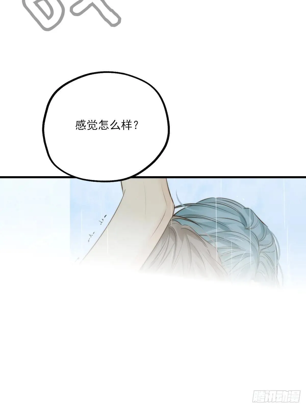 释放 上27
