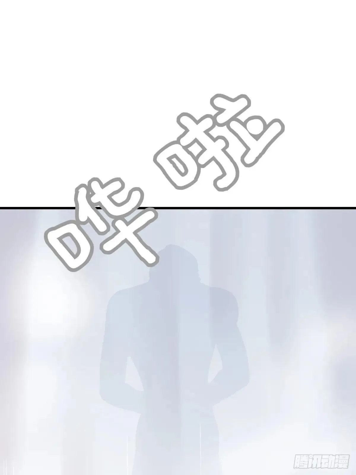 释放 上31