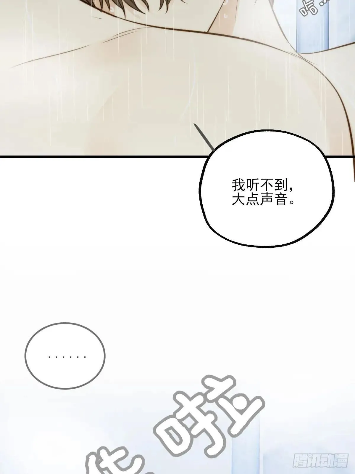 释放 上13