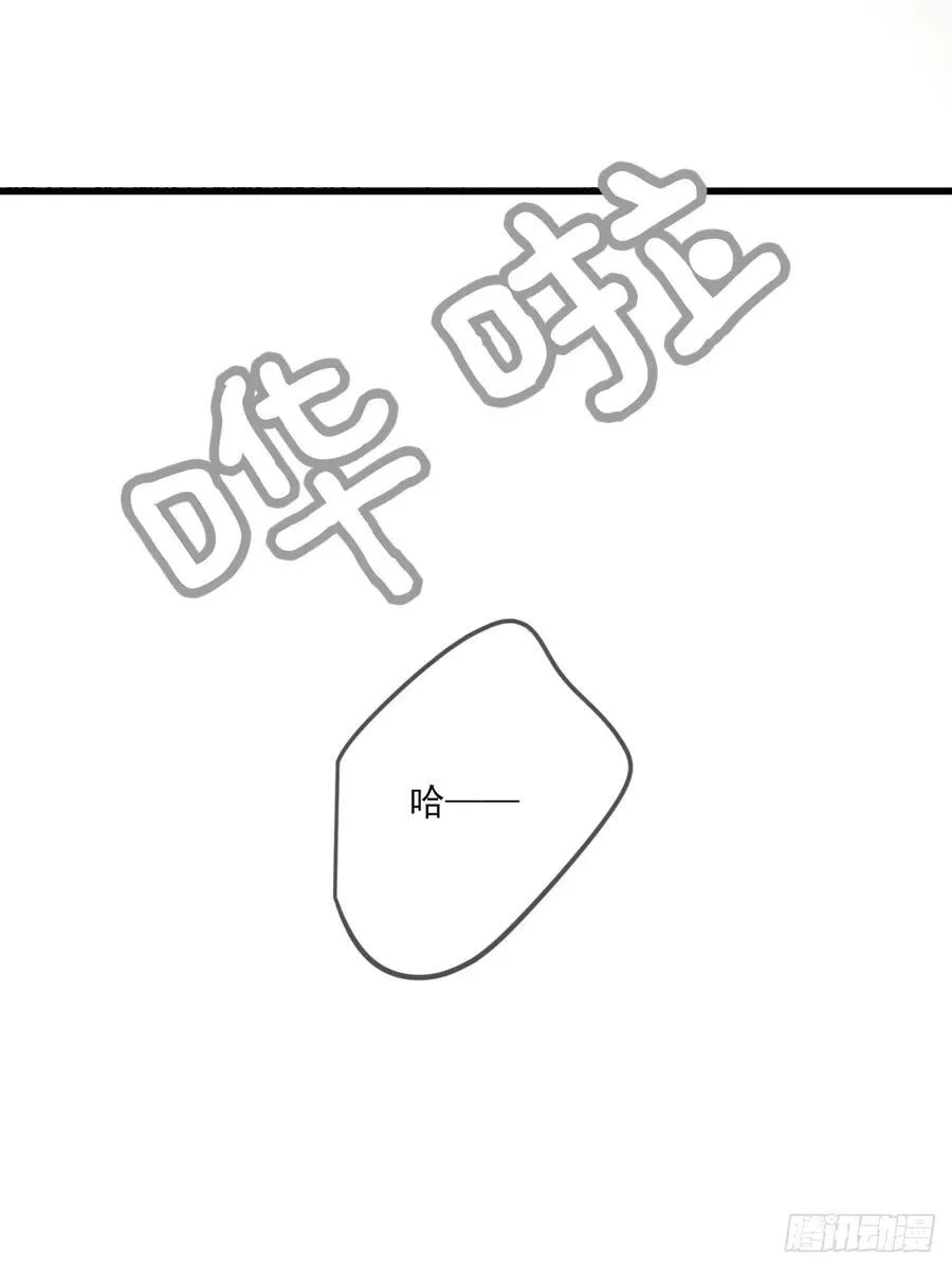 释放 下9