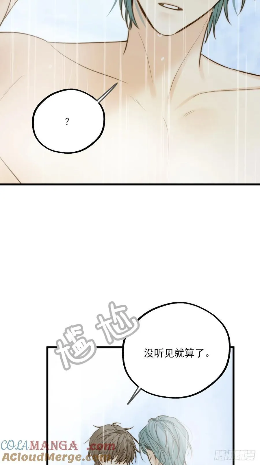 释放 下22