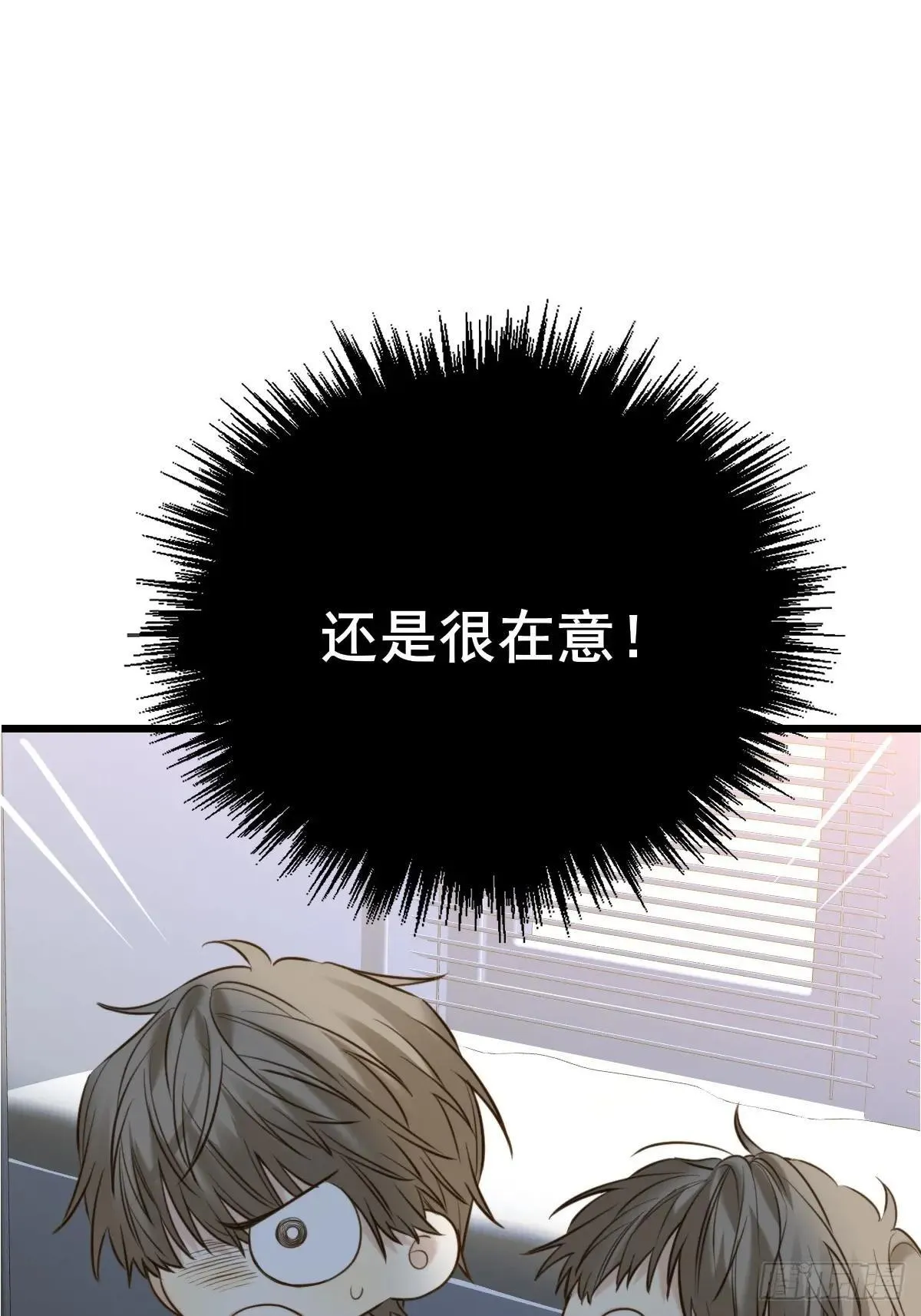 抑制兽化35