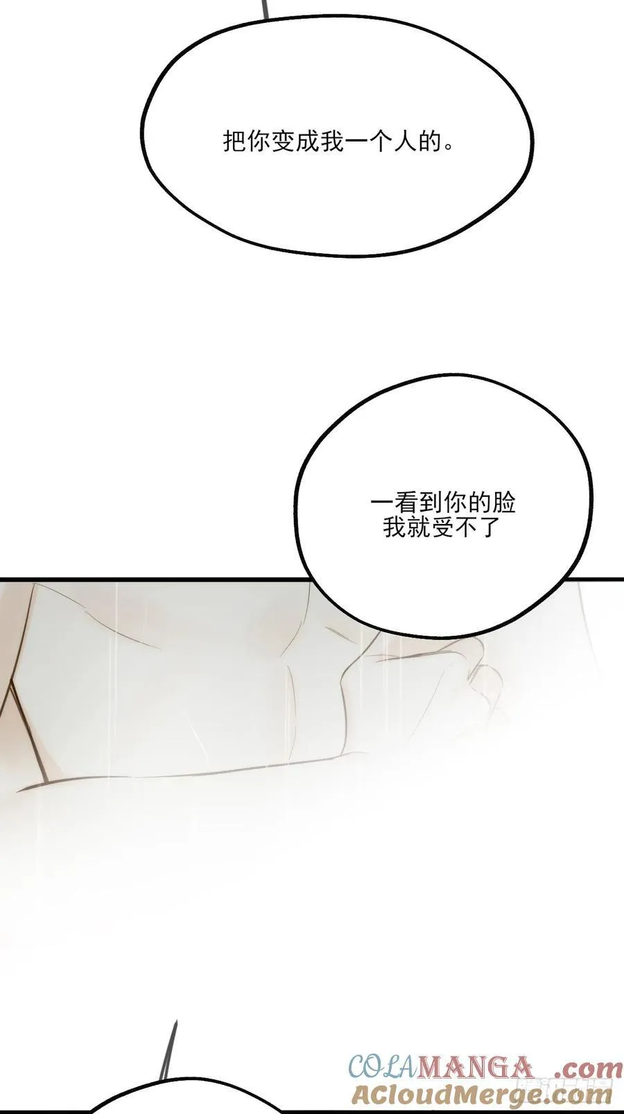 释放 下28