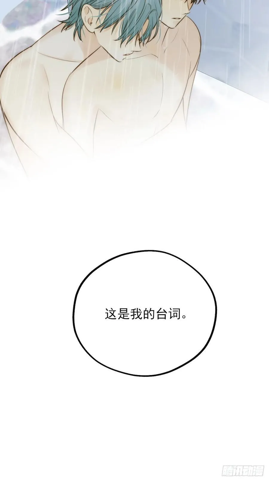 释放 下25