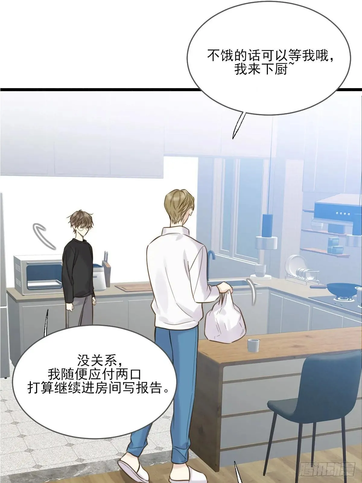 抑制兽化6