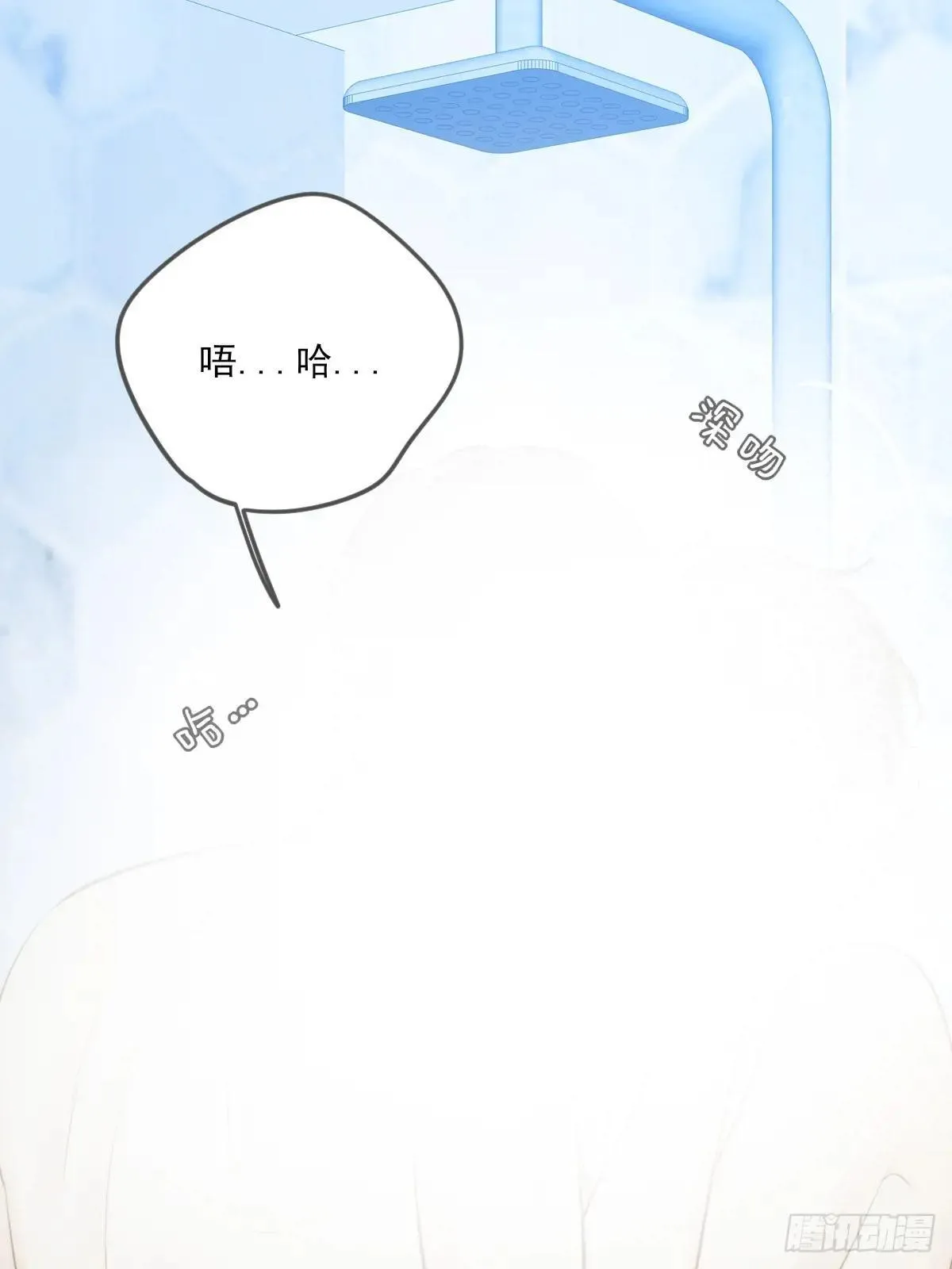 释放 上0