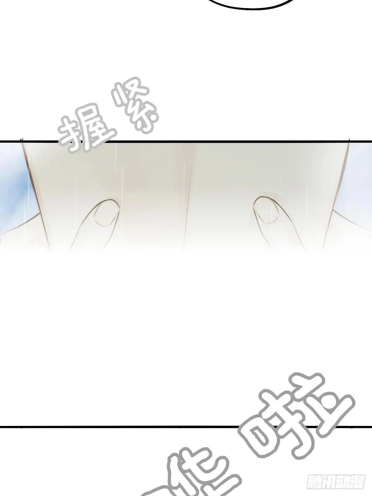 释放 上17