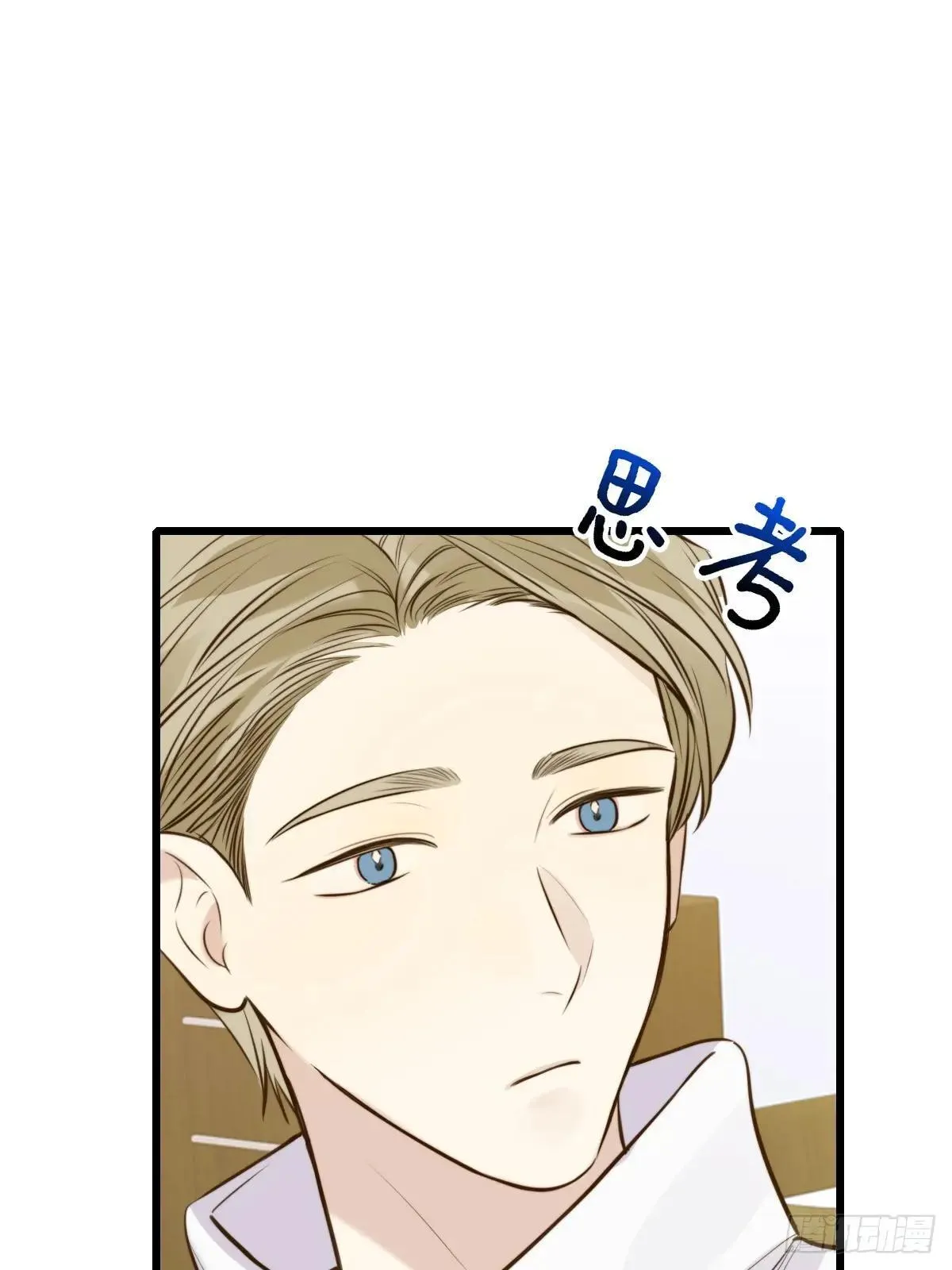 抑制兽化16