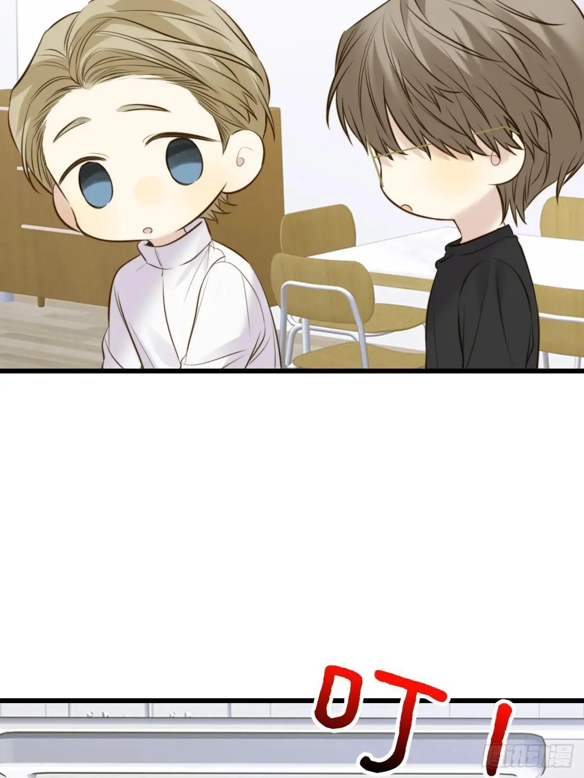 抑制兽化18