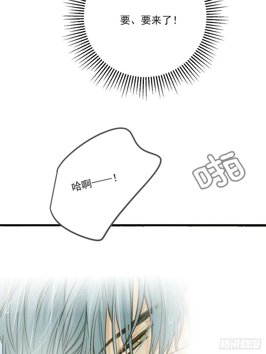 释放 下7