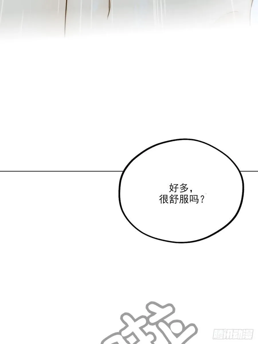 释放 下13