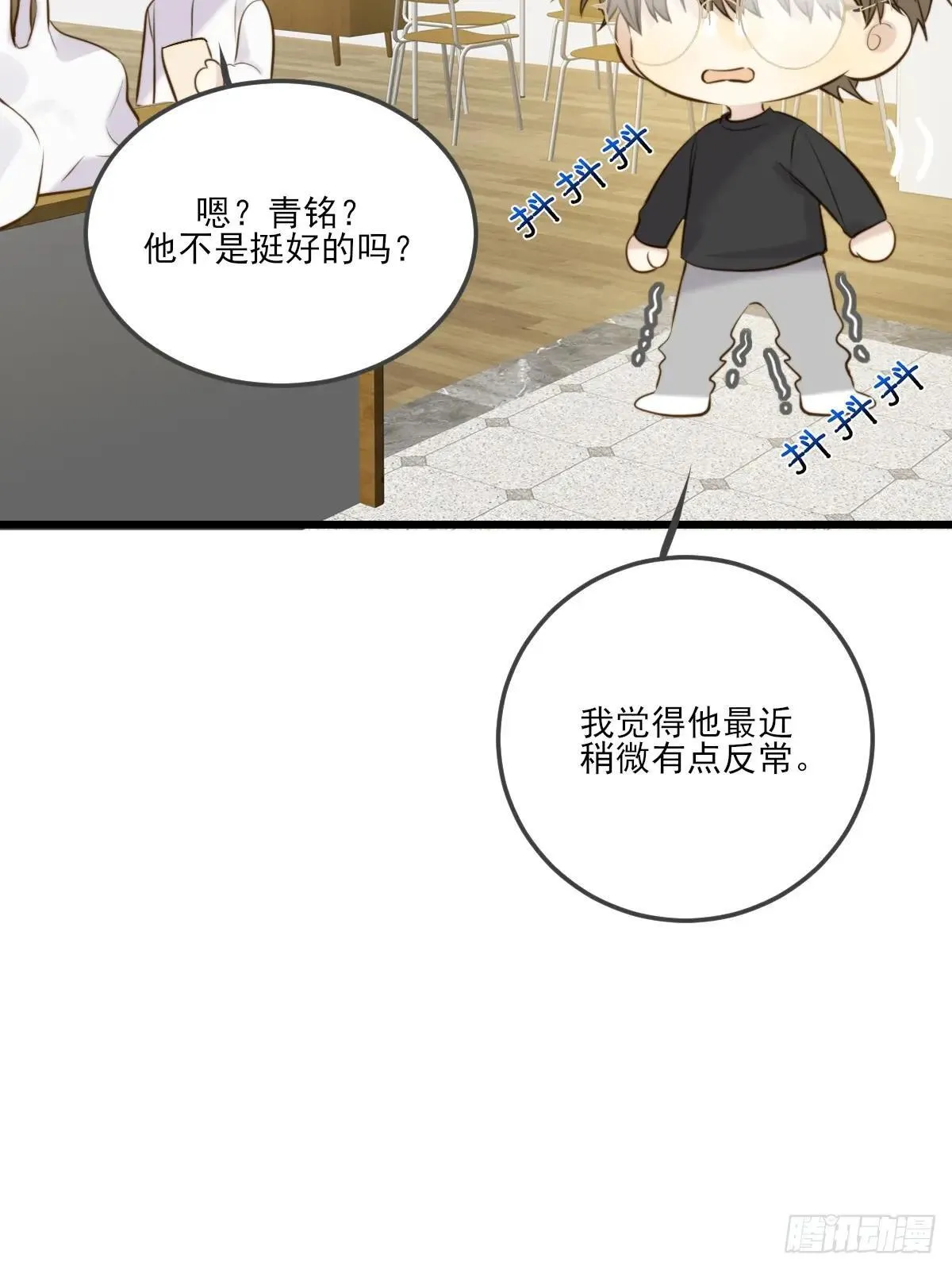 抑制兽化11