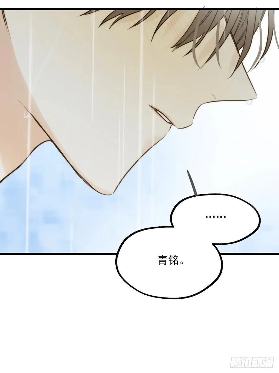 释放 下19