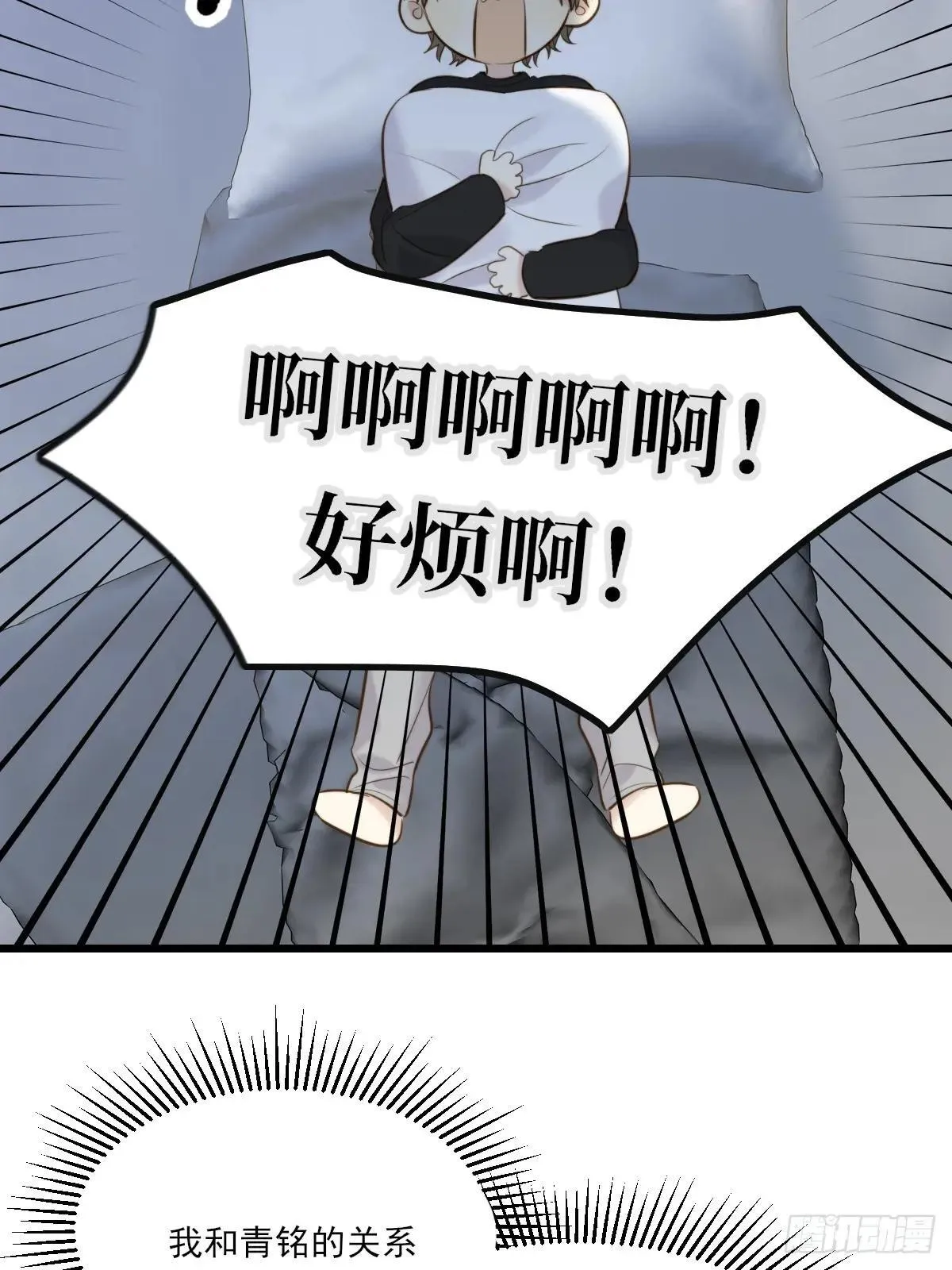 抑制兽化28