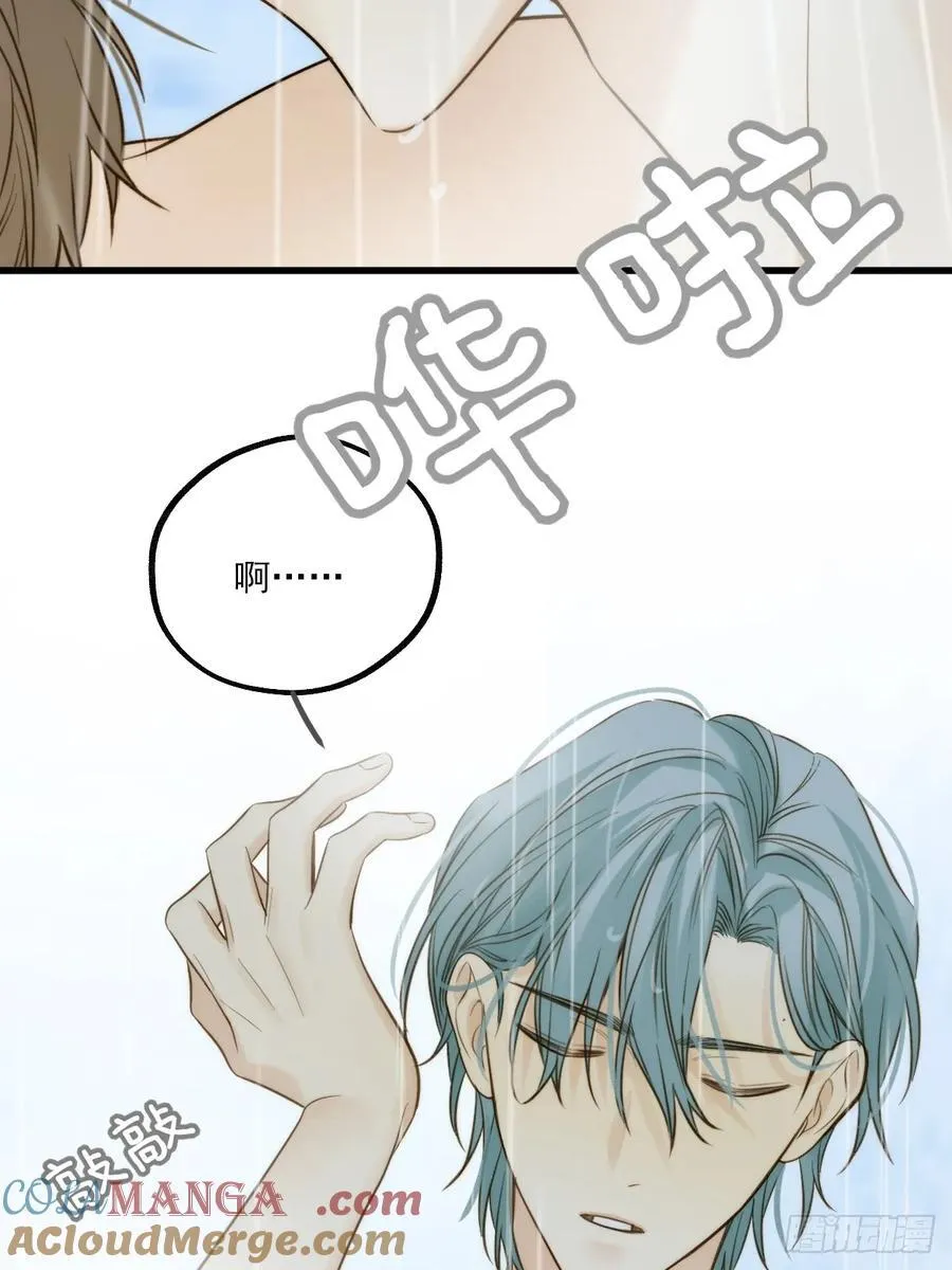释放 下16