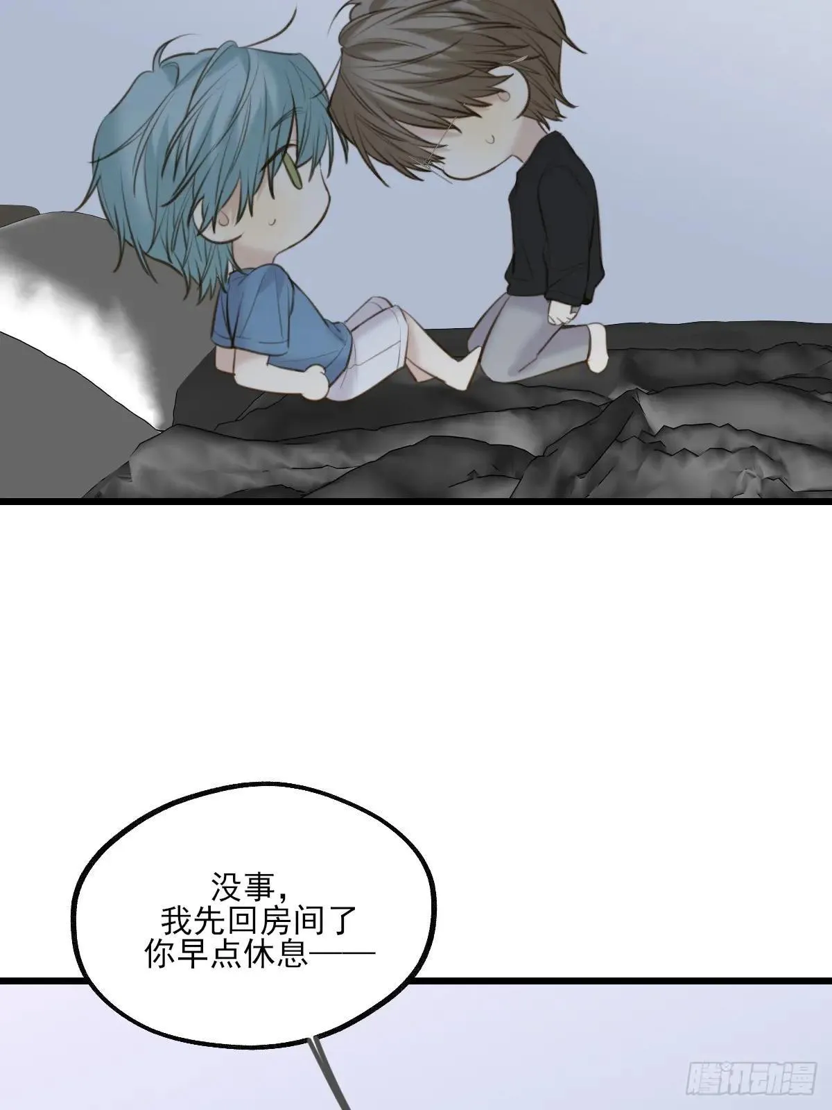 抑制兽化44