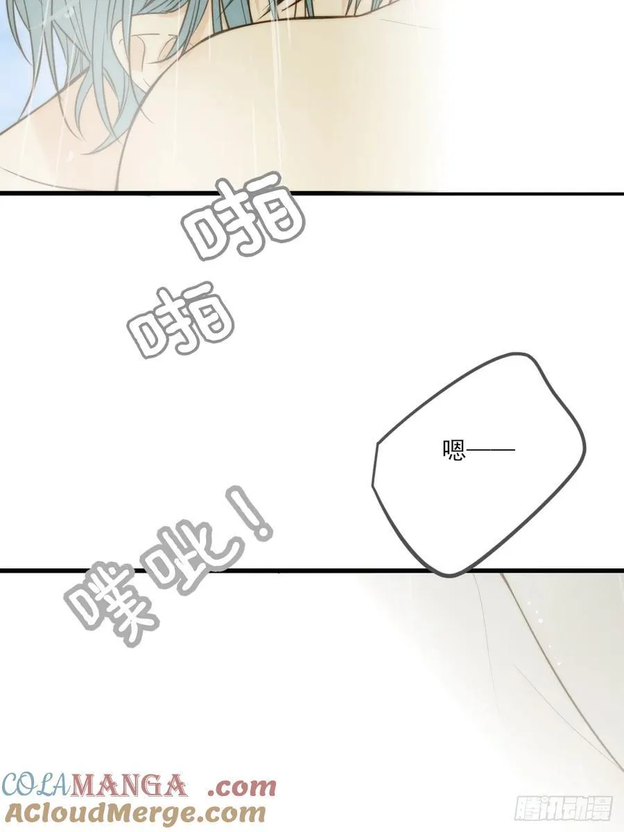 释放 下8