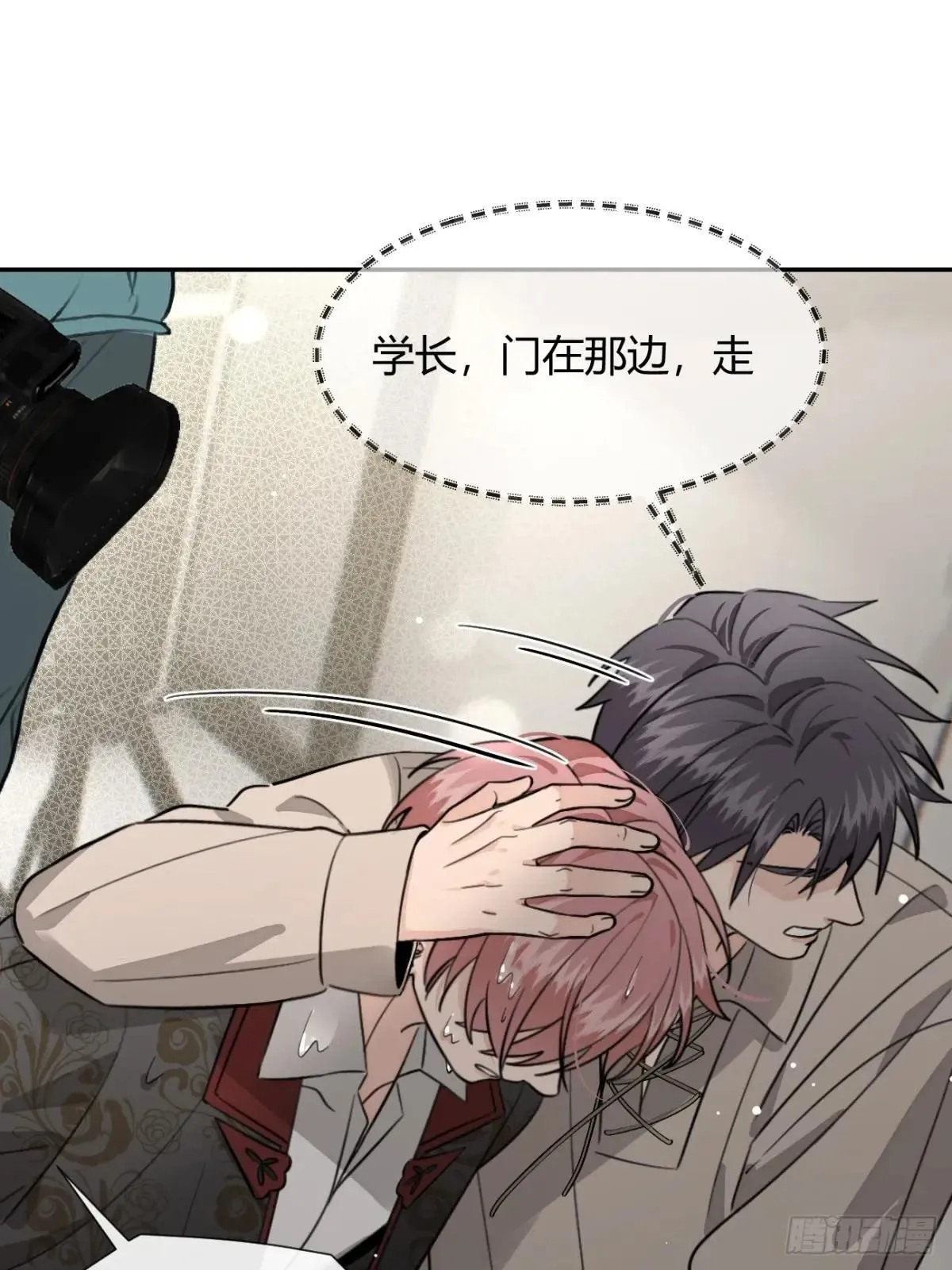 117. 曝光52