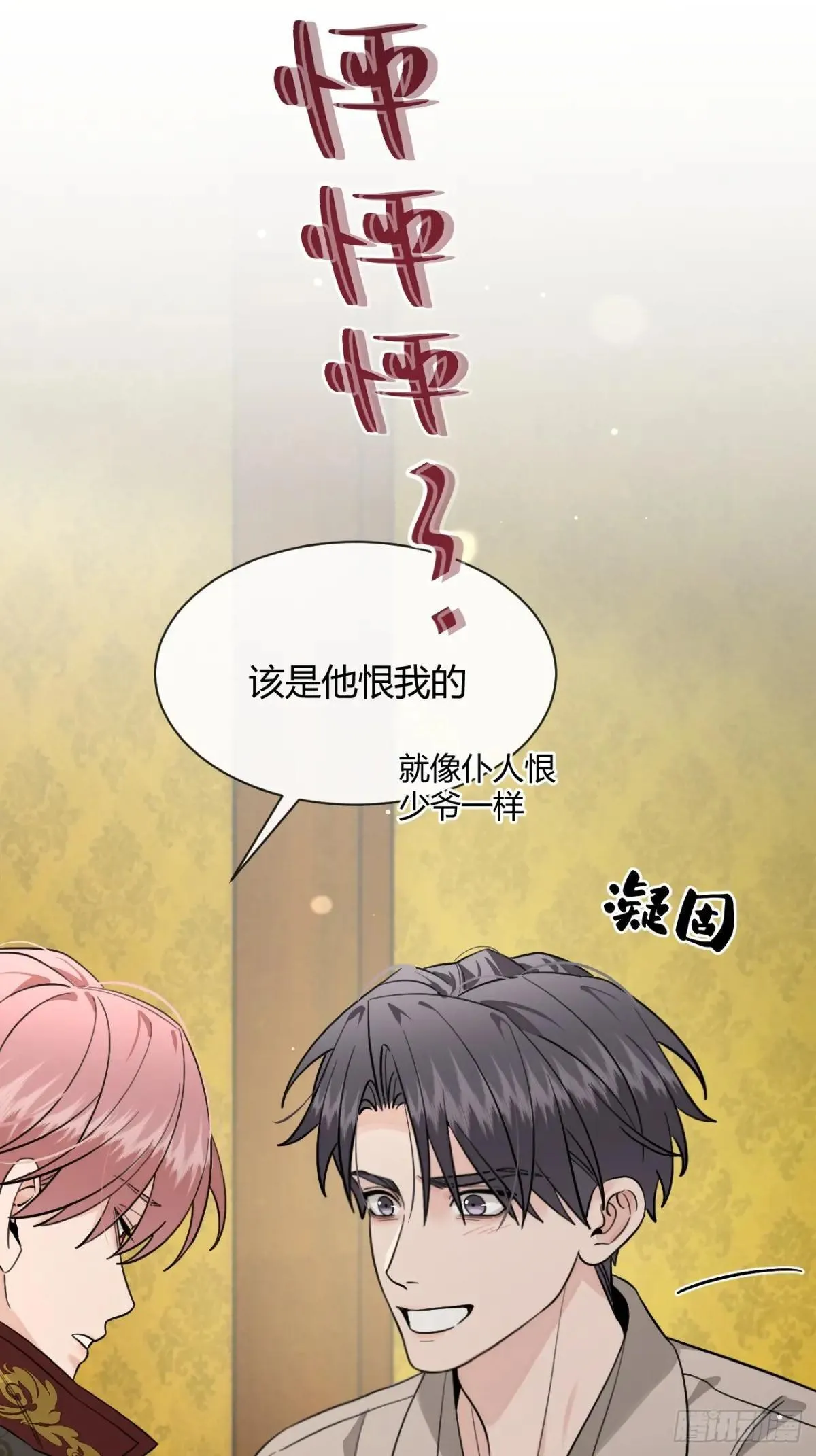 115.想见我（本周休息）59