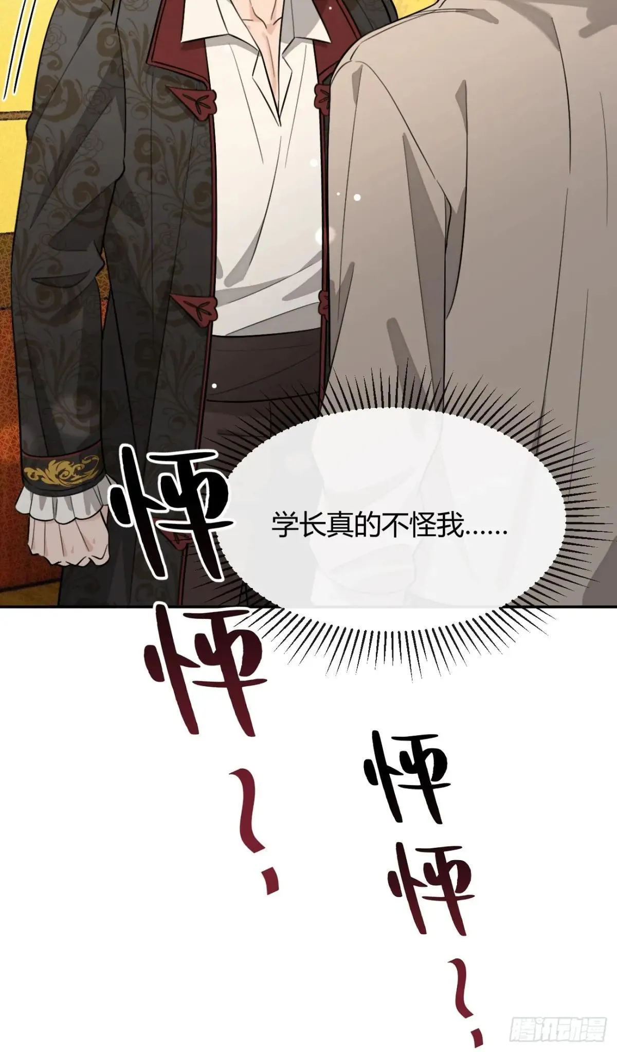 115.想见我（本周休息）57