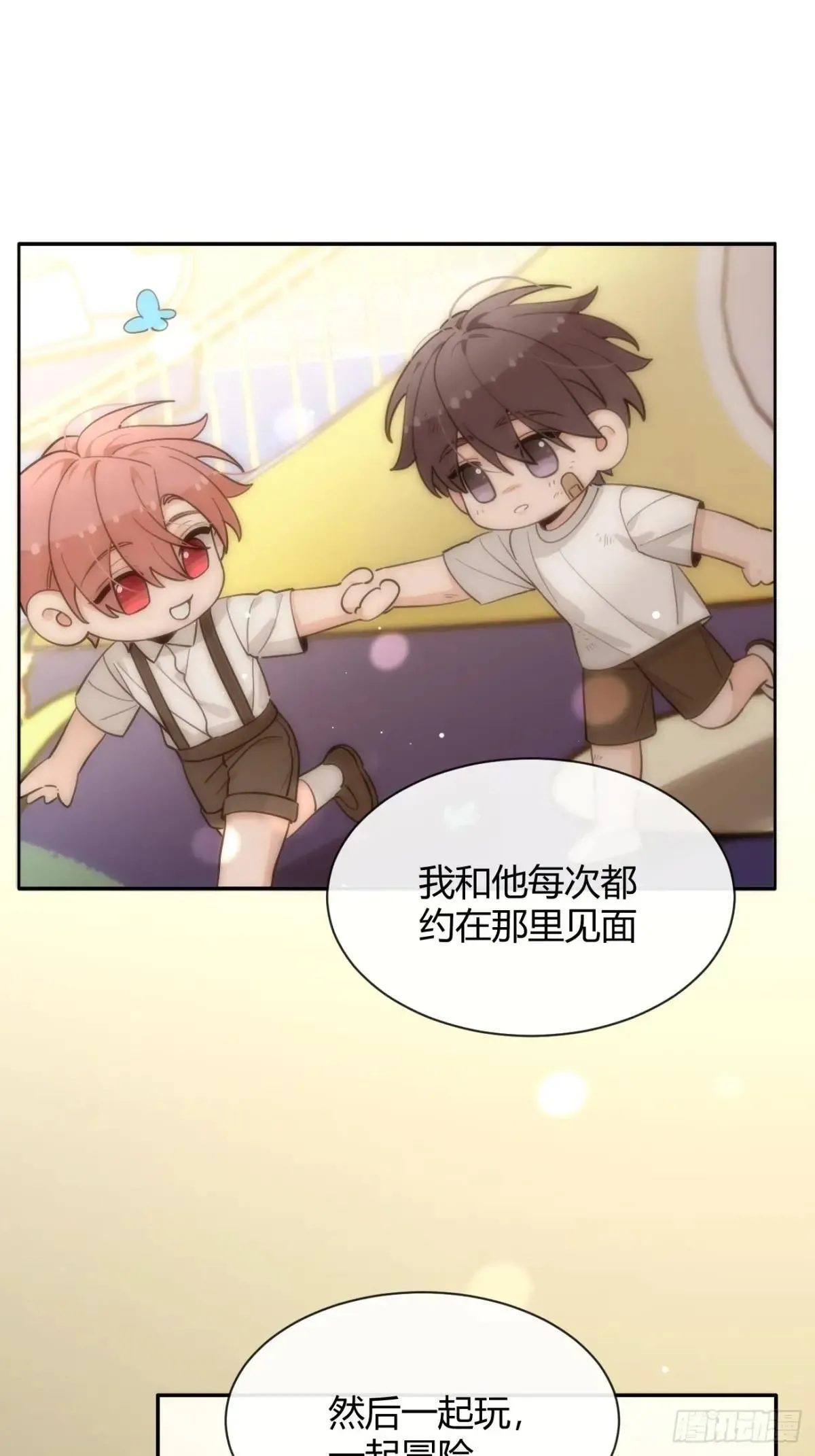 115.想见我（本周休息）45