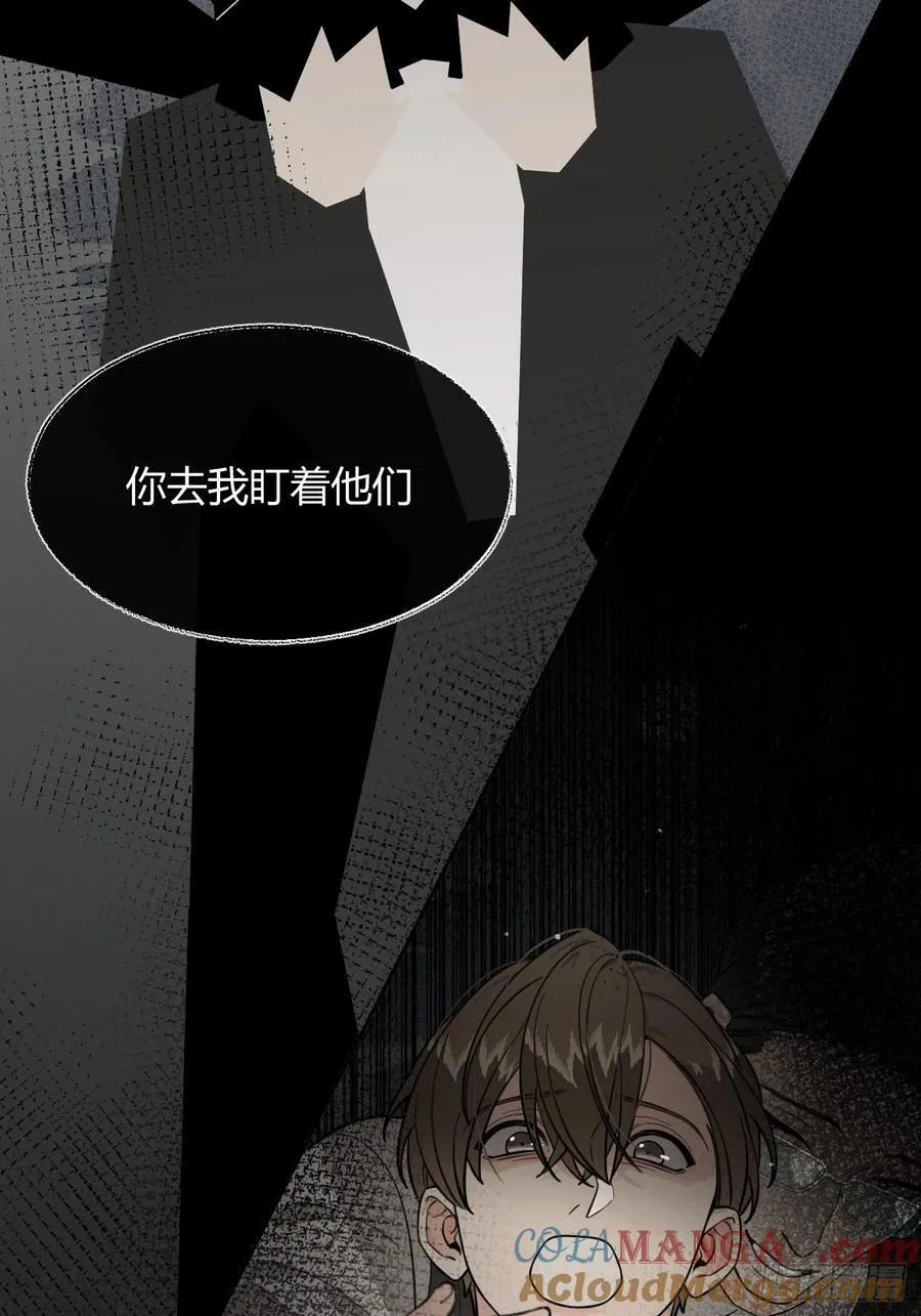 116.一起下地狱吧33
