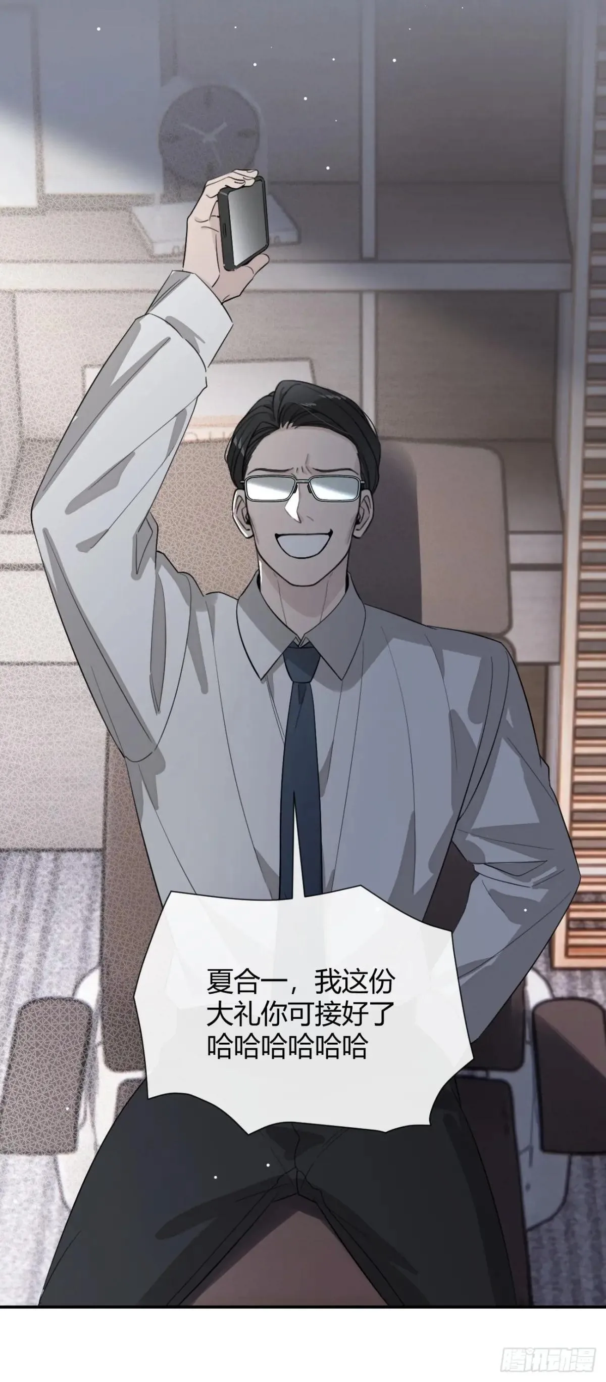 117. 曝光25