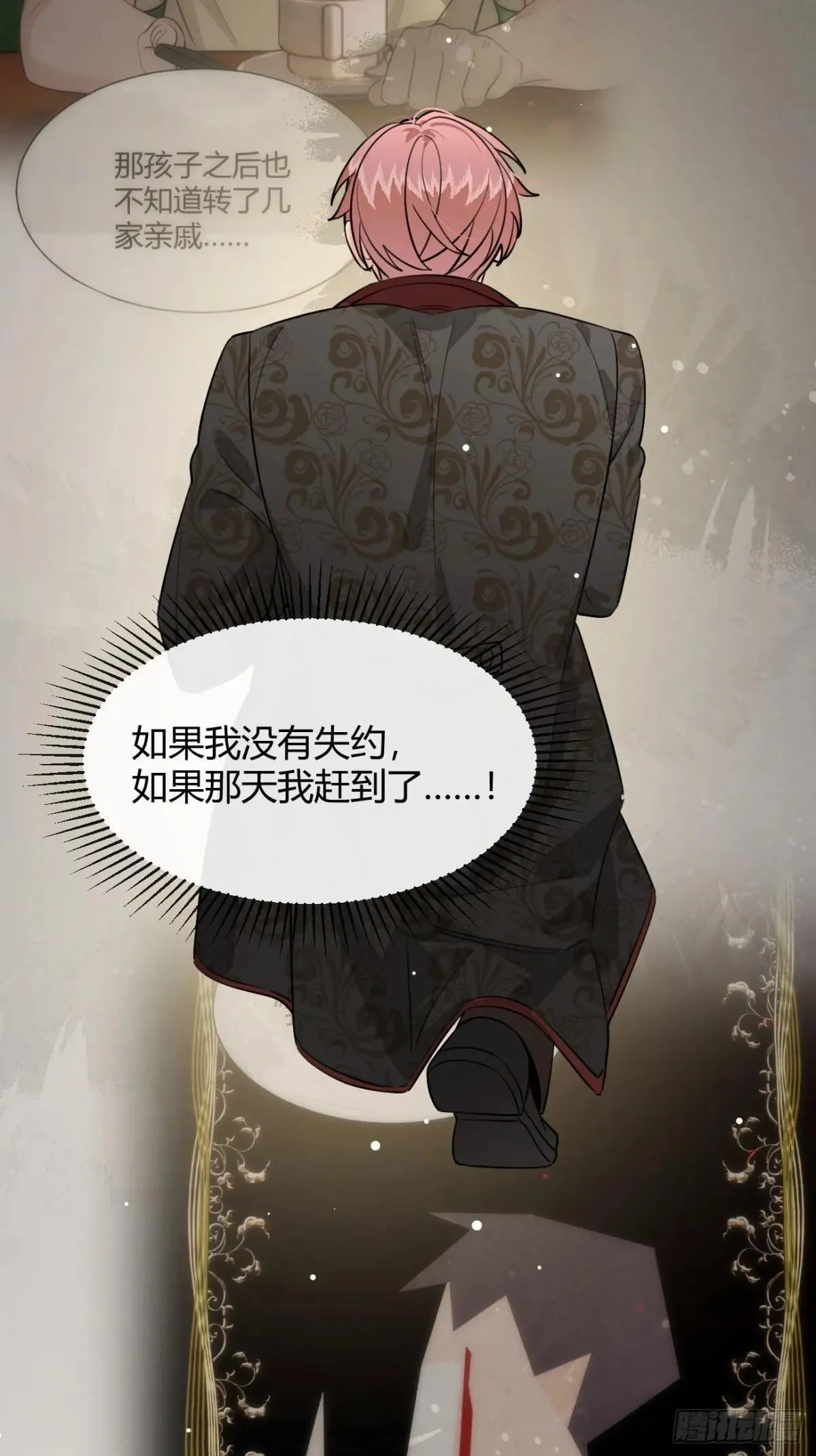 115.想见我（本周休息）51