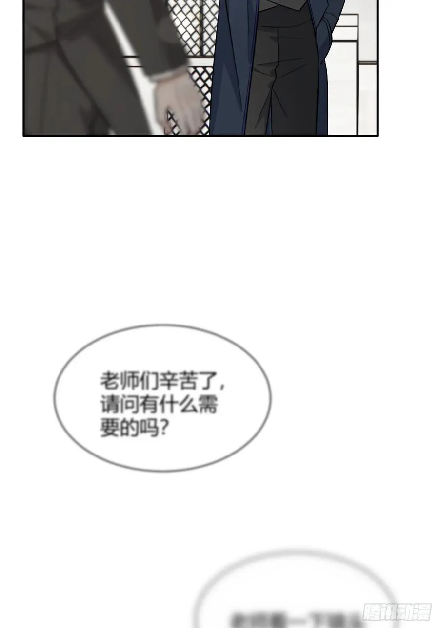 116.一起下地狱吧46