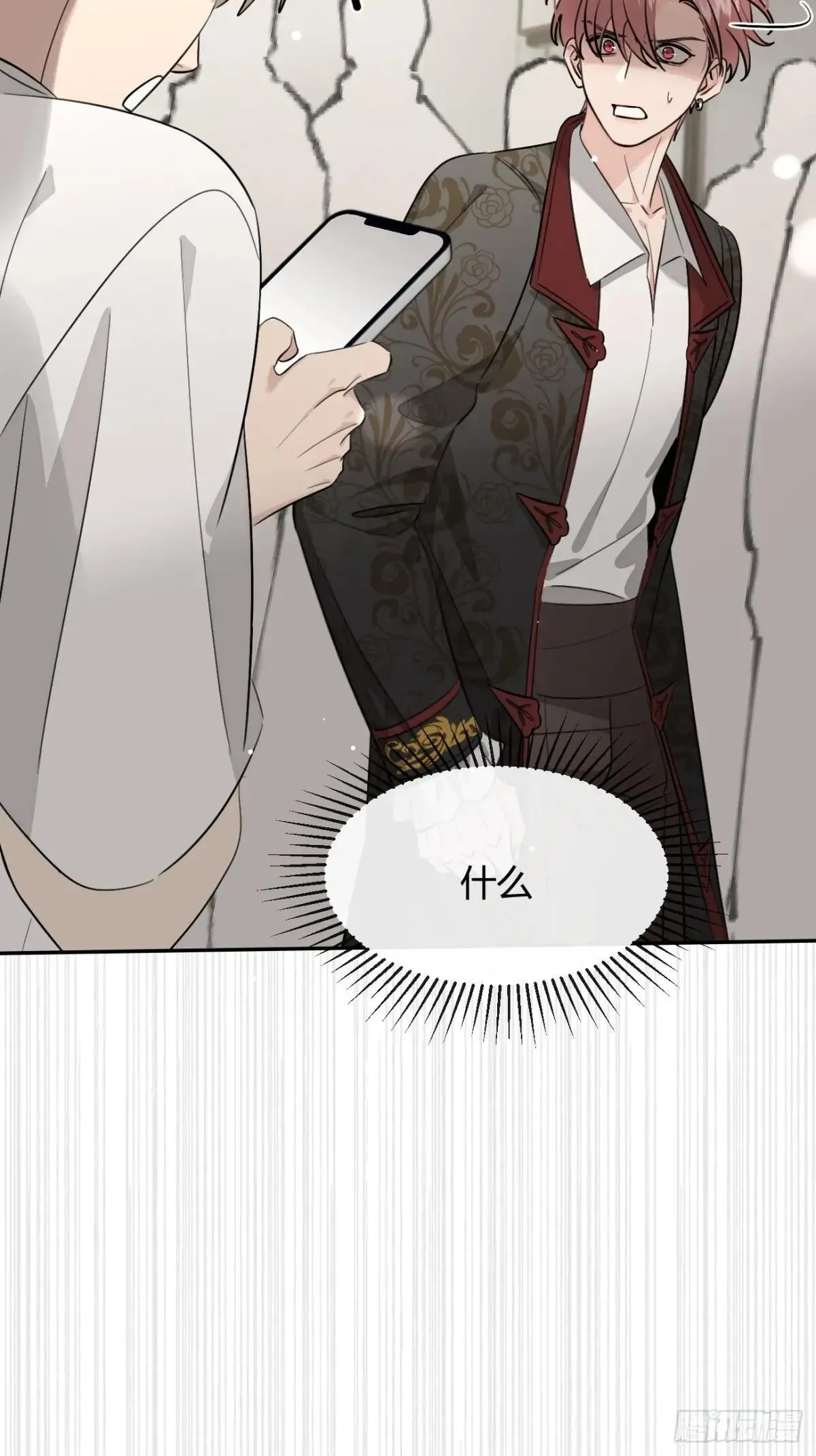 117. 曝光20