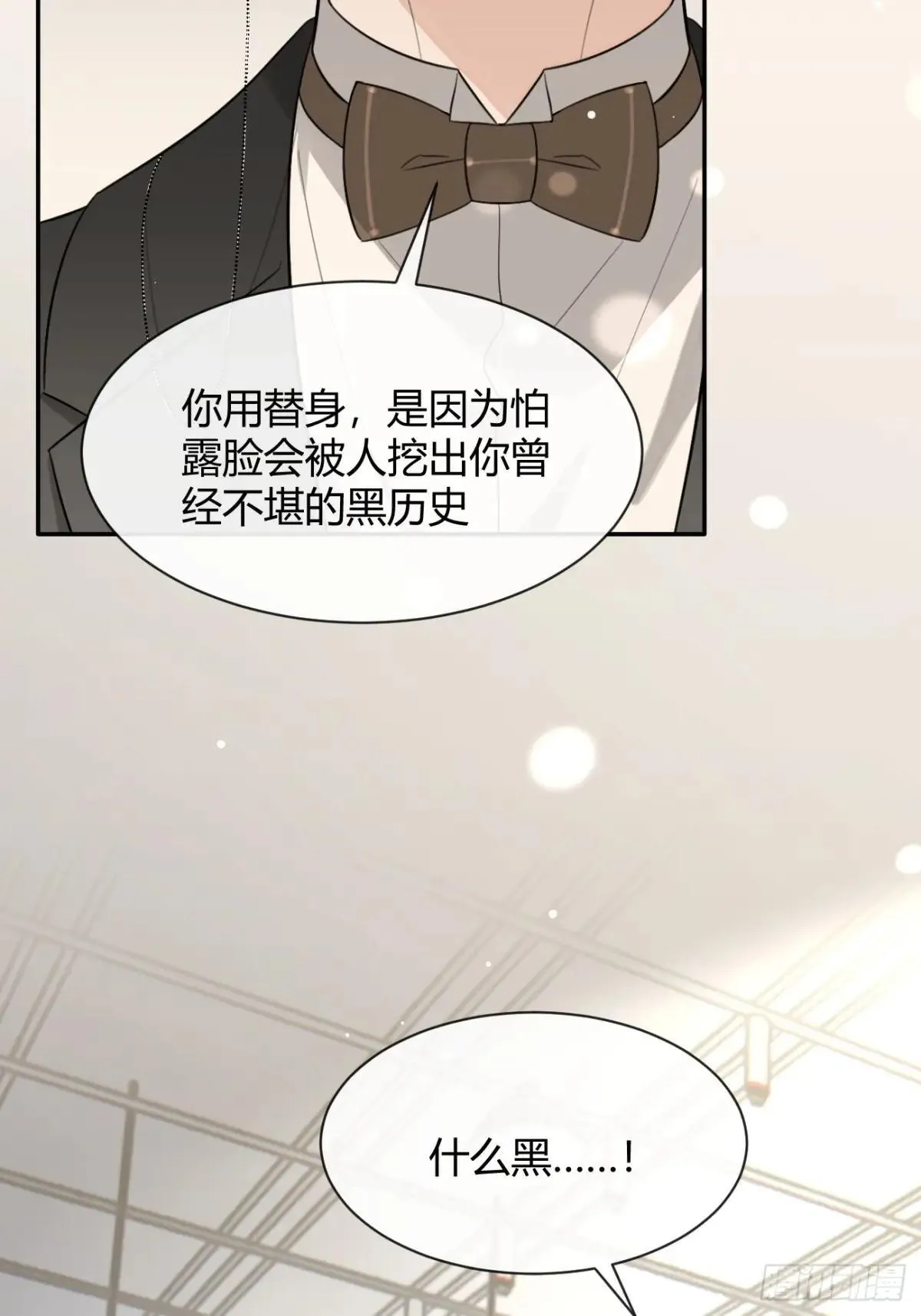 117. 曝光10