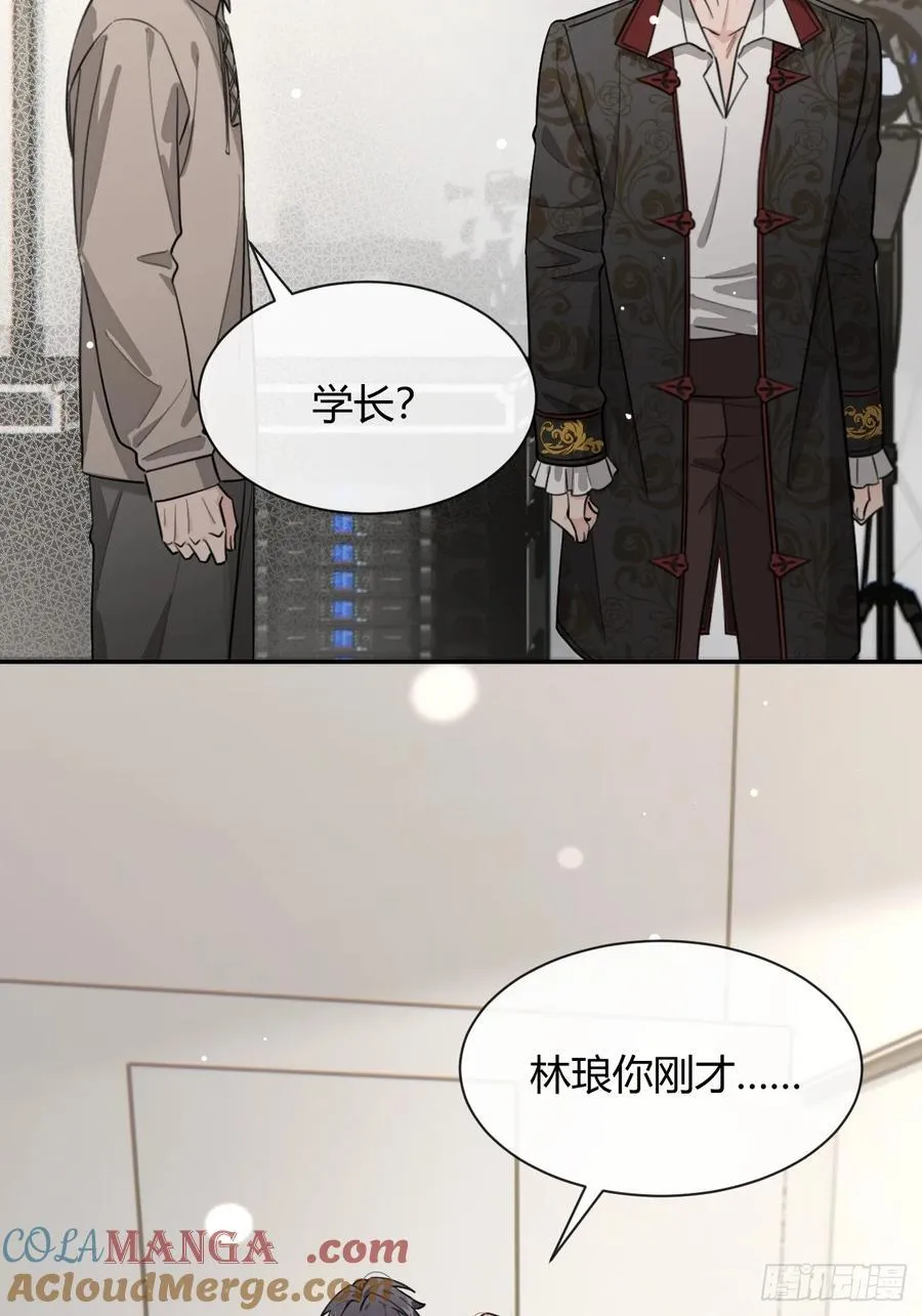 116.一起下地狱吧15