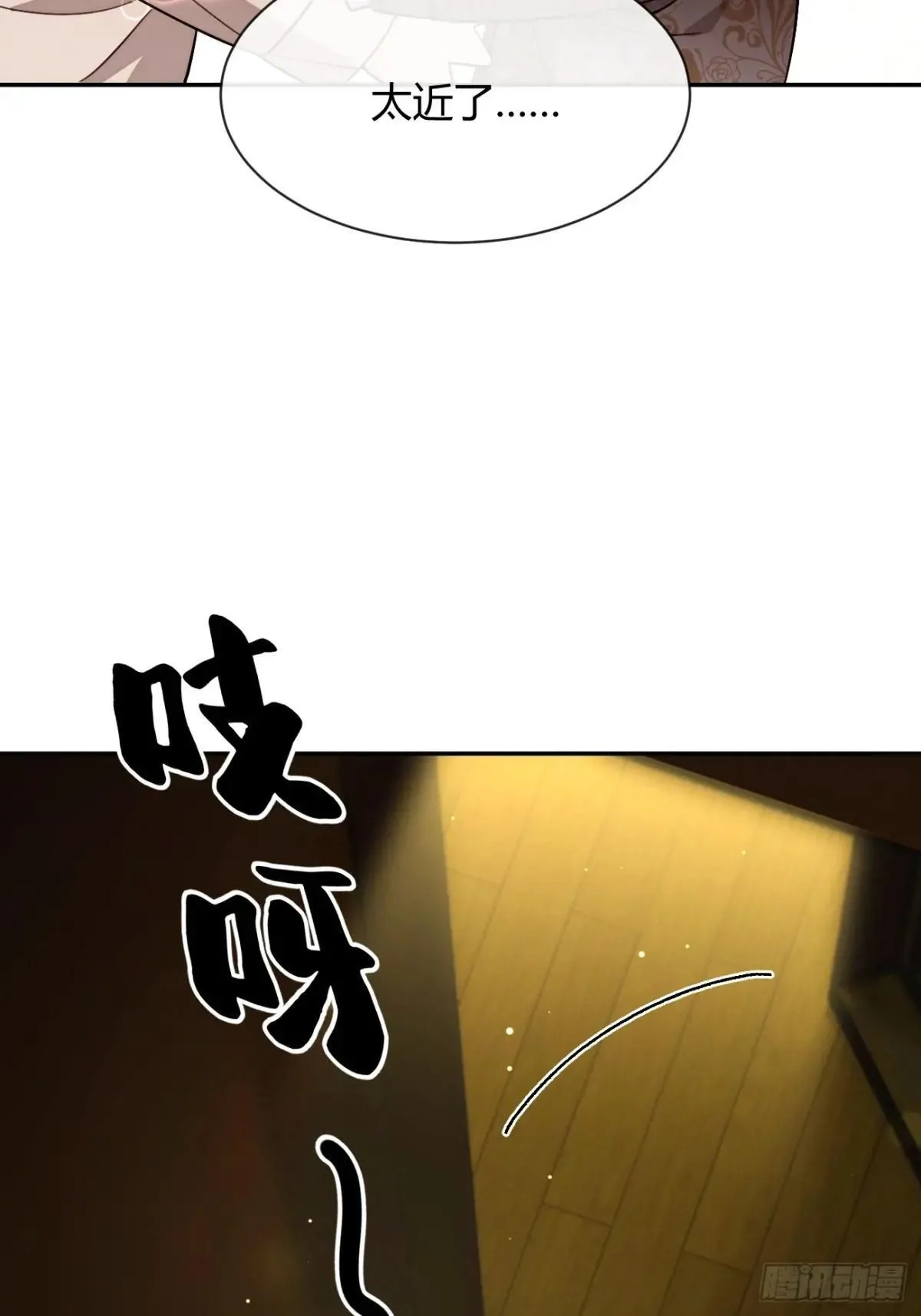 115.想见我（本周休息）38