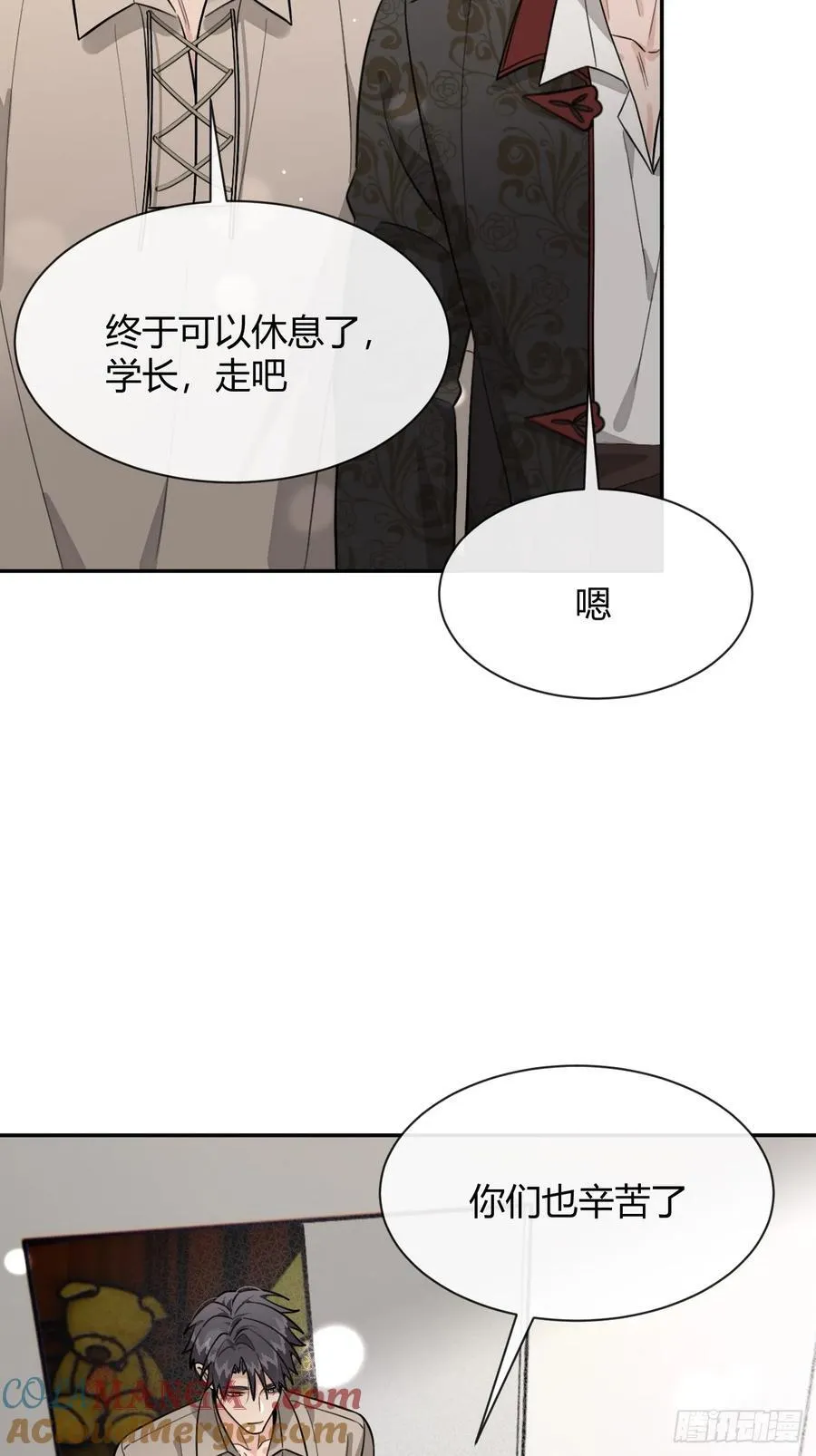 116.一起下地狱吧12