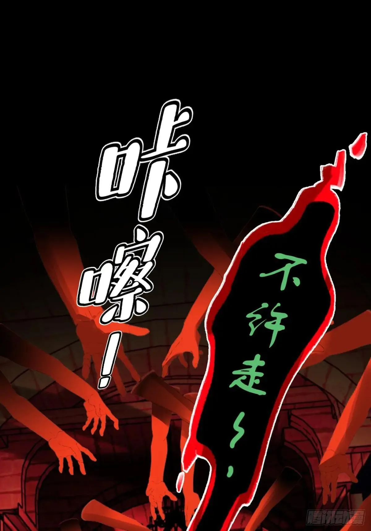 115.想见我（本周休息）5